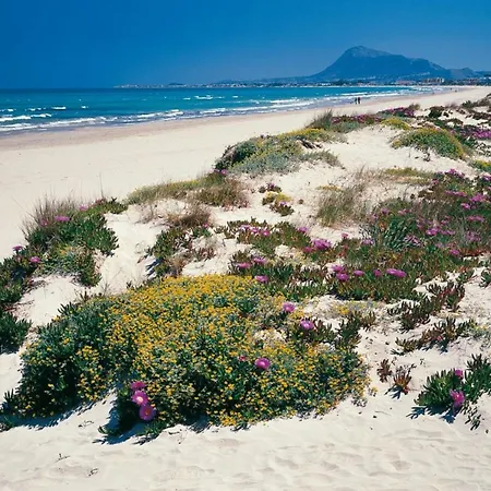 Apartamento Aguamar *